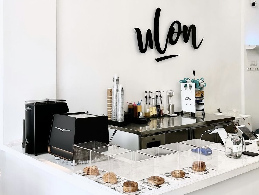 Ulon Signature Cirebon